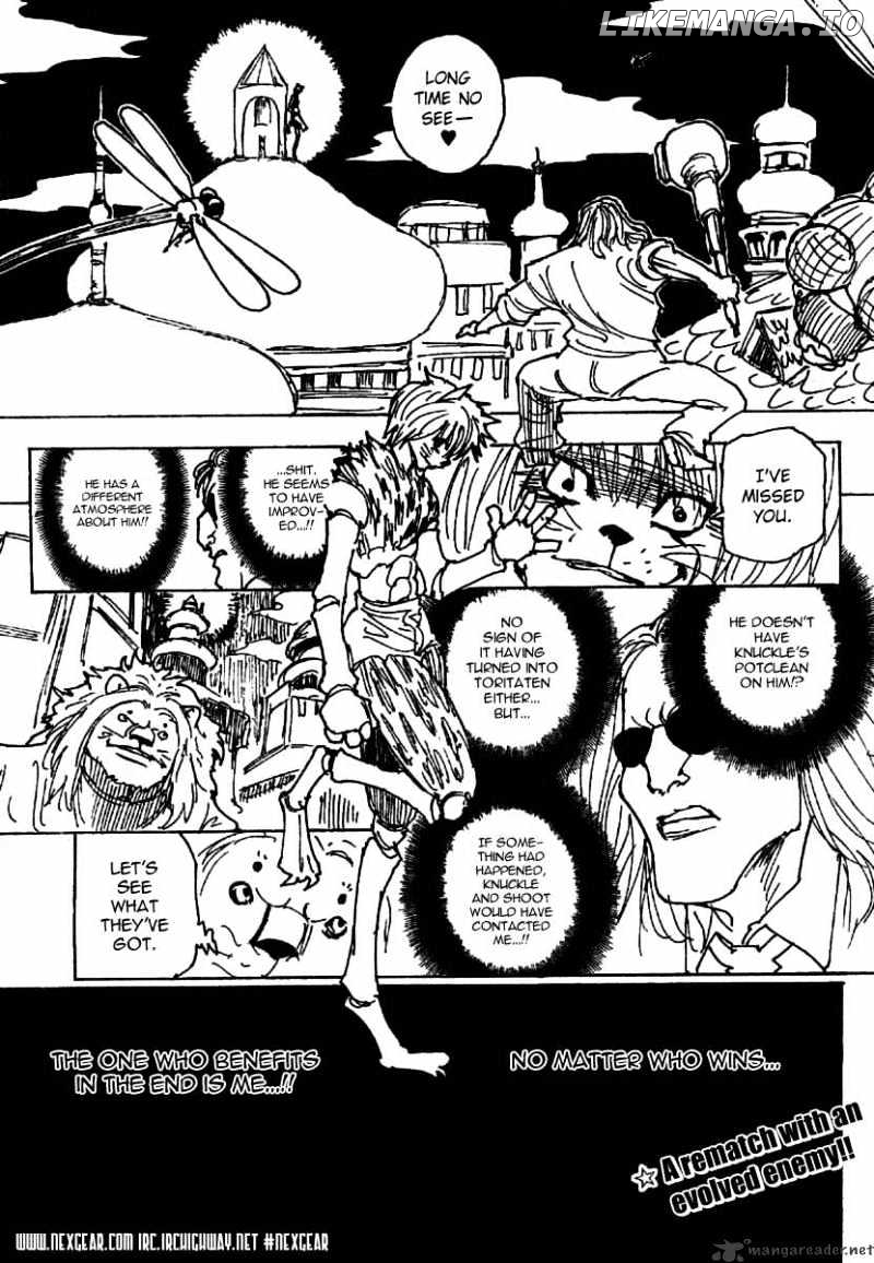 Hunter x Hunter, Chapter 244 image 15